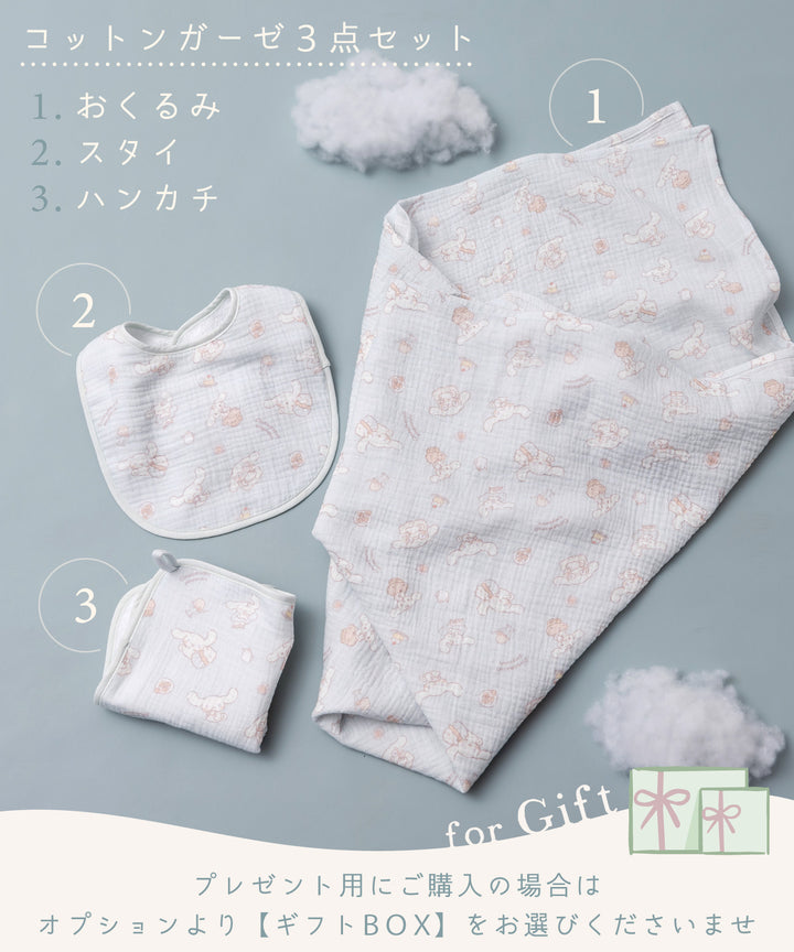 Japanese children's clothing panpantutu Etoile Pink tutu skirt 70-135cm girls' newborn baby summer SKIRTS 