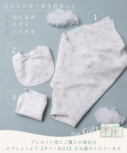 Japanese children's clothing panpantutu Etoile Pink tutu skirt 70-135cm girls' newborn baby summer SKIRTS 
