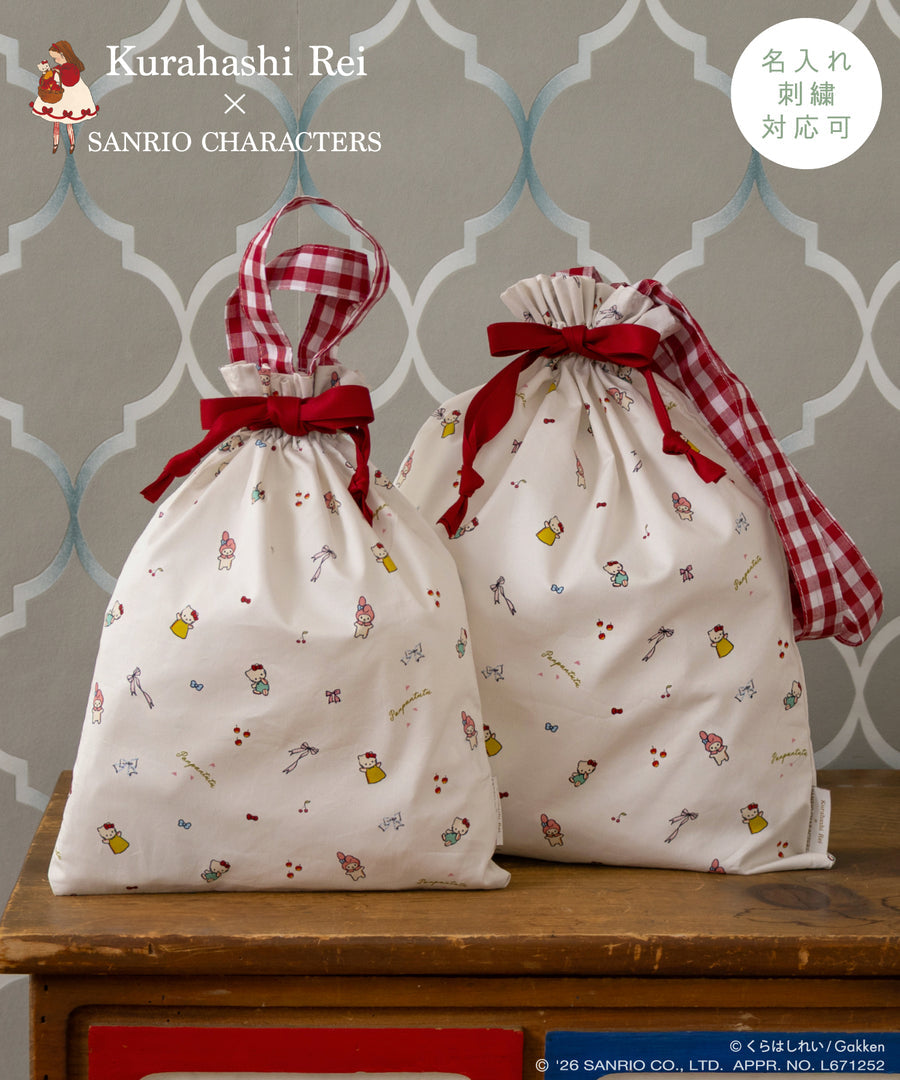 日本童裝 panpantutu x Sanrio x くらはしれい  可繡名 抽繩袋 M-L 包系列 其他品牌
