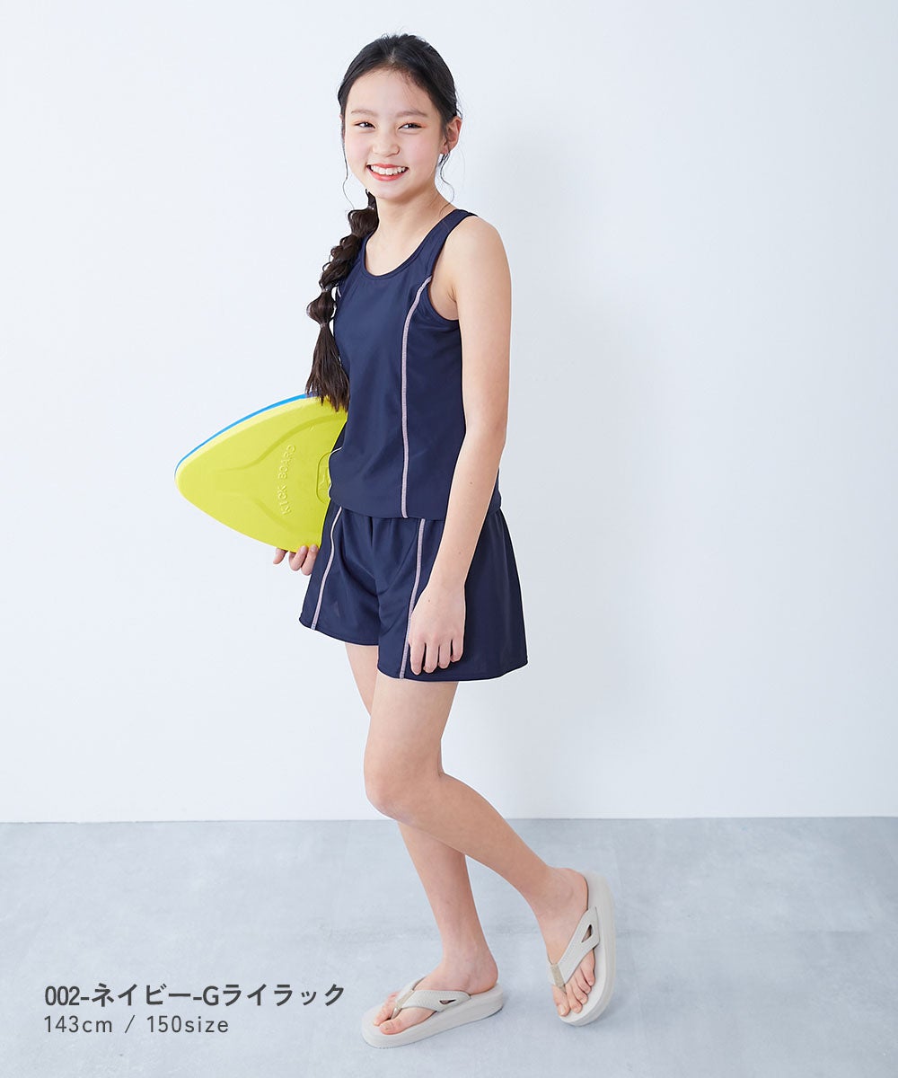 Japanese children's clothing dev!rock waterproof series stand collar thin jacket 100-160cm boys/girls spring and summer outerwear