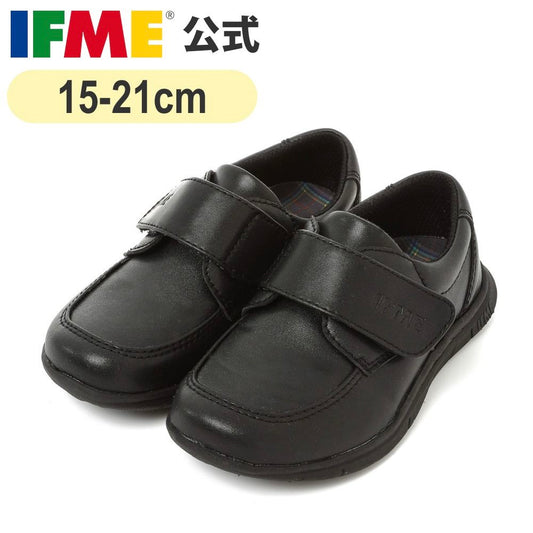 IFME Japanese-Supported Leather Shoes for Healthy and Functional Children (15-21cm) Boys' Shoes