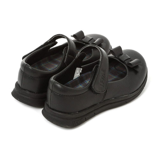 IFME Japanese-Supported Leather Shoes for Healthy and Functional Children (15-21cm)