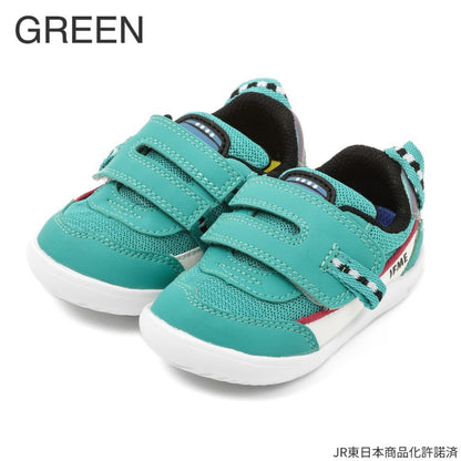 IFME x Train Shinkansen Health Functional Children's Shoes (12-15cm) Direct from Japan Boys' Shoe Series 