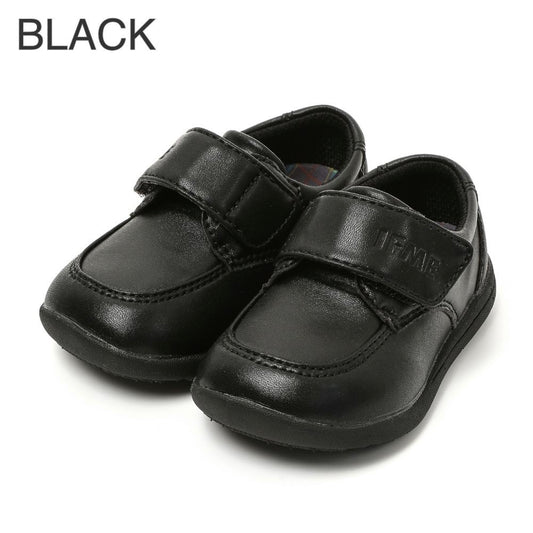 IFME Japanese-Supported Leather Shoes for Healthy and Functional Children (12-15cm) Boys' Shoes