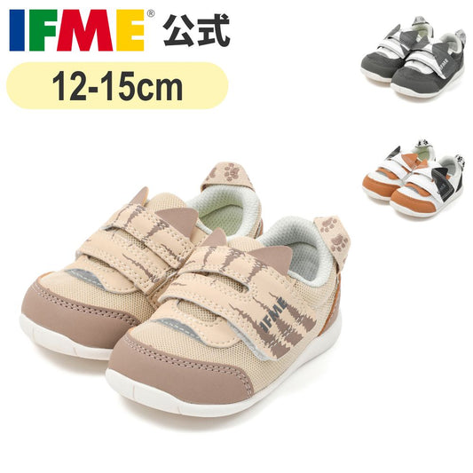 IFME PARK Cat Paw Paw Healthy Functional Children's Shoes (12-15cm) Direct from Japan (Boys/Girls) 