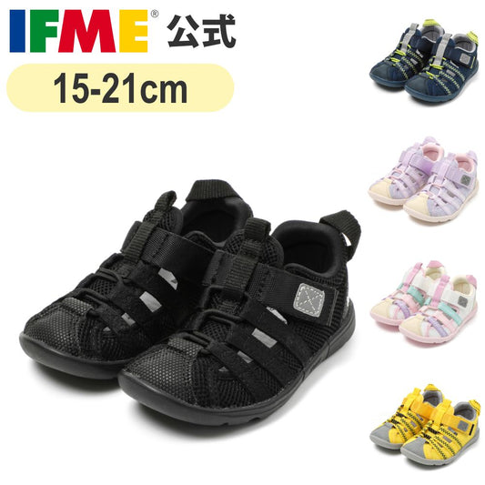 IFME amphibious sports shoes (shipped directly from Japan) for children (15-21cm) (boys' and girls') 