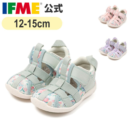 IFME CALIN Watercolor Pattern Amphibious Sneakers (Direct from Japan) - Healthy Functional Children's Shoes (12-15cm) for Girls 