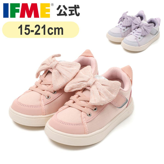 IFME CALIN Wild Flower series large butterfly sneakers (direct from Japan) for healthy, functional children's shoes (15-21cm) for girls. 