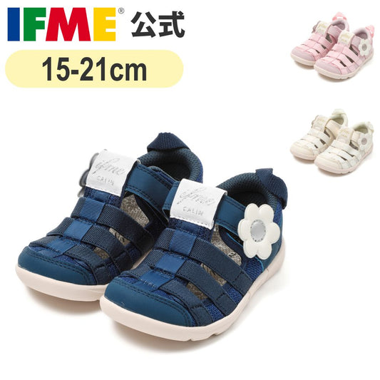 IFME CALIN Daisy Amphibious Sneakers (Direct from Japan) - Healthy Functional Children's Shoes (15-21cm) - Girls' Shoes 