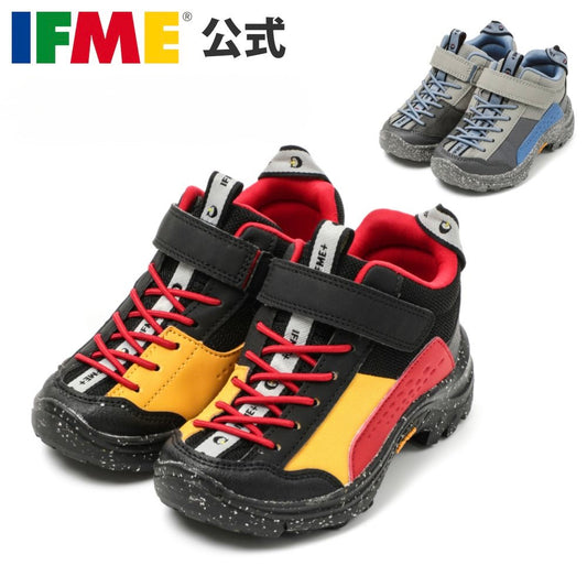 IFME Vibram Sports Shoes for Kids (17-25cm) Direct from Japan (Boys/Girls) 