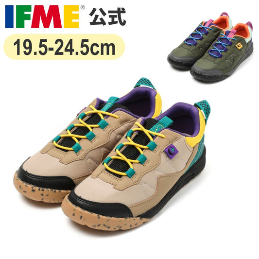 IFME Sports Shoes (Direct from Japan) - Healthy Functional Children's Shoes (19.5-24.5cm) for Boys and Girls 