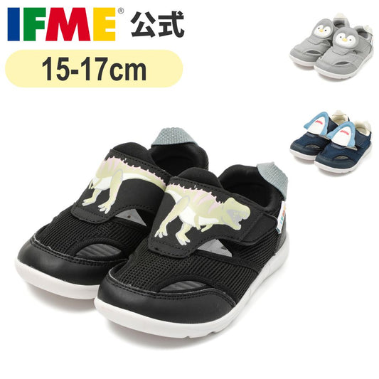 IFME PARK patto amphibious sports shoes (shipped directly from Japan) for healthy, functional children (15-17cm) for boys and girls. 