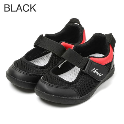 IFME×NANGA Sports Shoes (Direct from Japan) - Healthy Functional Children's Shoes (19.5-24.5cm) for Boys and Girls 