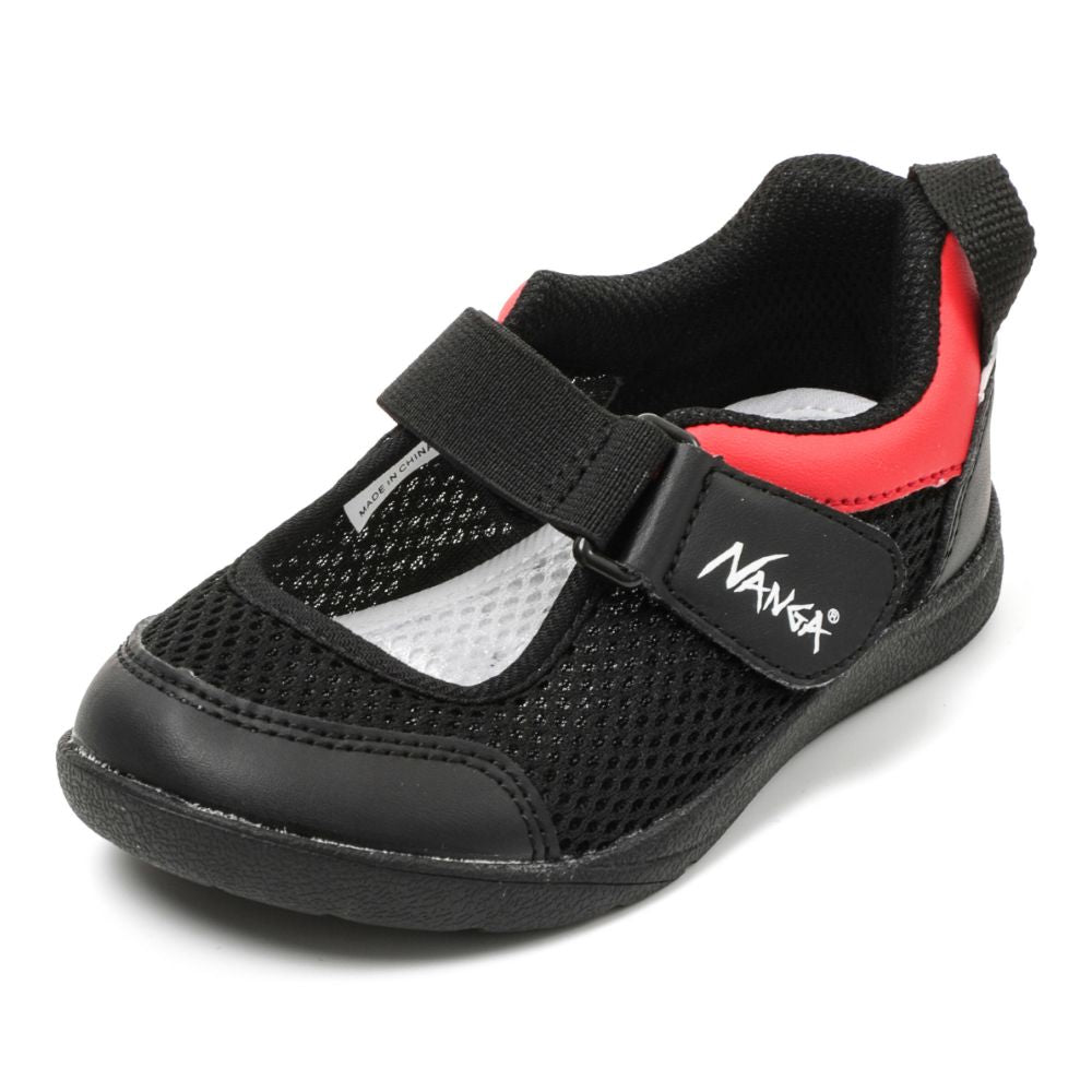 IFME×NANGA Sports Shoes (Direct from Japan) - Healthy Functional Children's Shoes (19.5-24.5cm) for Boys and Girls 