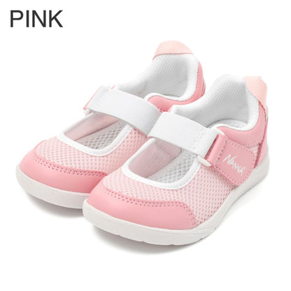 IFME×NANGA Sports Shoes (Direct from Japan) - Healthy Functional Children's Shoes (19.5-24.5cm) for Boys and Girls 
