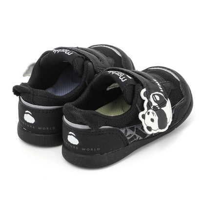 IFME x Adventure World Wakayama Prefecture Limited Edition Maple Panda-themed Healthy Functional Children's Shoes (12-15cm) Direct from Japan (Boys/Girls) 