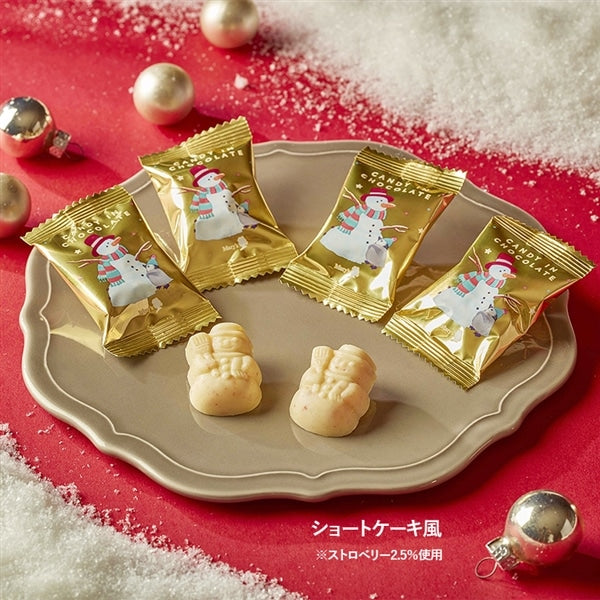 日本直送 Mary's Chocolate 聖誕包裝朱古力糖果包 聖誕快樂特輯 新年行運發財特輯 Christmas Happy New Year 馬年 限定手信