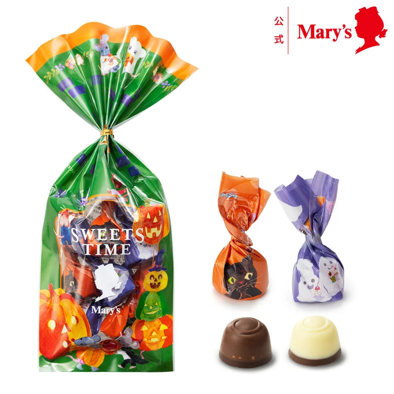 ‼️6/10晚上12點截單‼️日本直送 Mary's Chocolate 朱古力小包袋 限定手信 Halloween攪鬼特輯 萬聖節