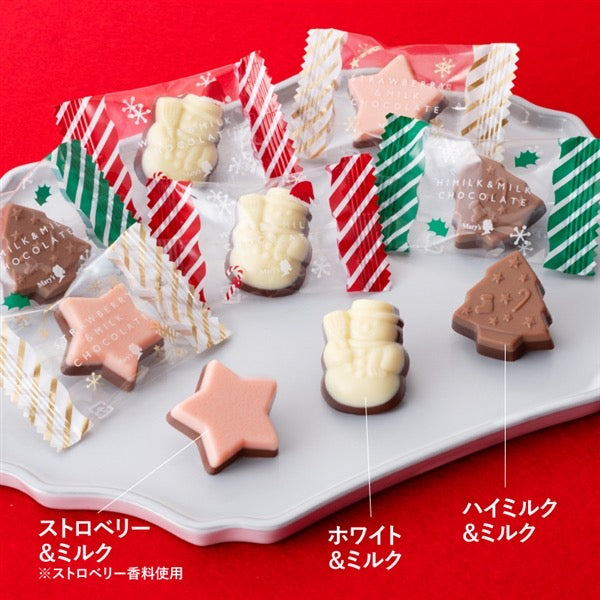 日本直送 Mary'S 朱古力大包裝 1Kg Christmas聖誕季節限定禮盒 聖誕快樂特輯