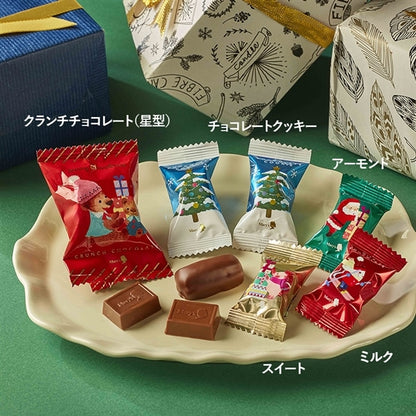 日本直送 Mary's Chocolate 聖誕包裝朱古力糖果包 聖誕快樂特輯 新年行運發財特輯 Christmas Happy New Year 馬年 限定手信