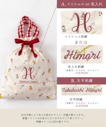 日本童裝 panpantutu x Sanrio x くらはしれい  可繡名 抽繩袋 M-L 包系列 其他品牌