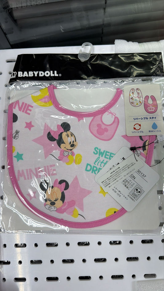 現貨區1-2日寄出--日本童裝 Babydoll 口水巾 日常用品