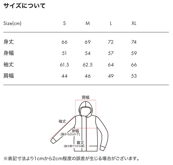 日本直送 Pokemon 衛衣  S-XL 大人款 秋季 TOPS