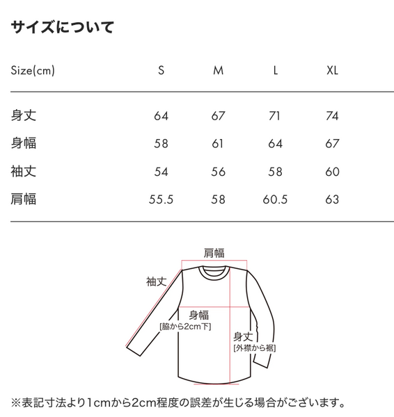 日本直送 Pokemon 針織外套  S-XL 大人款 秋季 OUTERWEAR