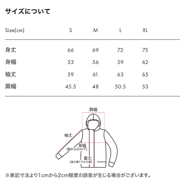 日本直送 Pokemon 衛衣  S-XL 大人款 秋季 TOPS