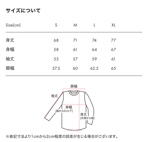 日本直送 Pokemon 夜光衛衣  S-XL 大人款 秋季 TOPS