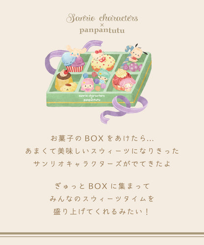 Panpantutu x Sanrio Cinnamoroll Homework Bags (Large/Small)/Backpacks (Embroidered Name Available) from Japan 