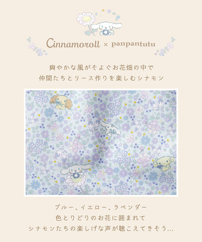 日本直送 panpantutu x Sanrio Cinnamoroll 背囊(可繡名）S-L 包系列 其他品牌