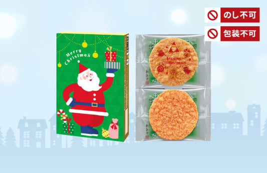 日本直送 桂新堂 聖誕蝦片 6袋 聖誕快樂特輯 新年行運發財特輯 Christmas Happy New Year 馬年 限定手信