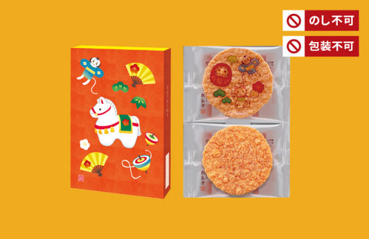 日本直送 桂新堂 來福新春馬年蝦片 6袋 新年行運發財特輯 Happy New Year 馬年 限定手信