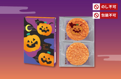 日本直送 桂新堂 Halloween烤紅蝦片 6袋 中秋節/萬聖節 限定手信