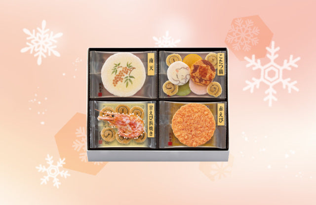 日本直送 桂新堂 冬季精選蝦片 8/10/16/24/41袋 聖誕快樂特輯 新年行運發財特輯 Christmas Happy New Year 馬年 限定手信