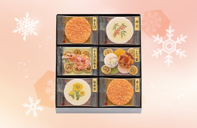 日本直送 桂新堂 冬季精選蝦片 8/10/16/24/41袋 聖誕快樂特輯 新年行運發財特輯 Christmas Happy New Year 馬年 限定手信