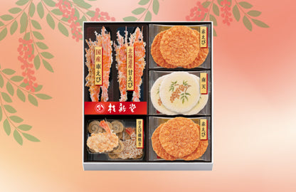 日本直送 桂新堂 冬季精選蝦片 2＋11/2＋21/4＋15袋 聖誕快樂特輯 新年行運發財特輯 Christmas Happy New Year 馬年 限定手信