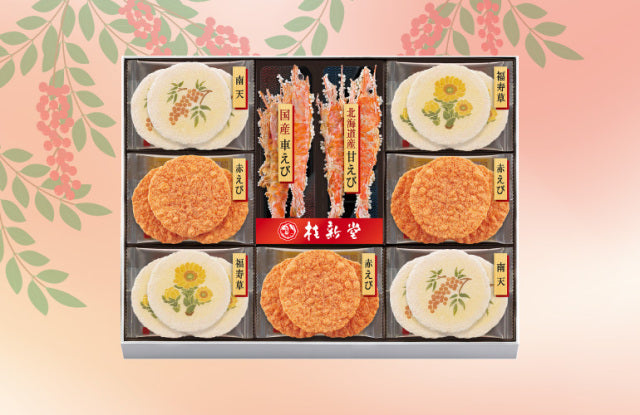 日本直送 桂新堂 冬季精選蝦片 2＋11/2＋21/4＋15袋 聖誕快樂特輯 新年行運發財特輯 Christmas Happy New Year 馬年 限定手信