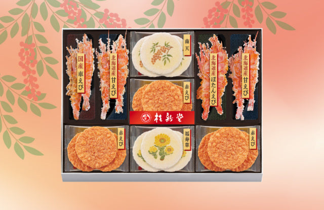 日本直送 桂新堂 冬季精選蝦片 2＋11/2＋21/4＋15袋 聖誕快樂特輯 新年行運發財特輯 Christmas Happy New Year 馬年 限定手信