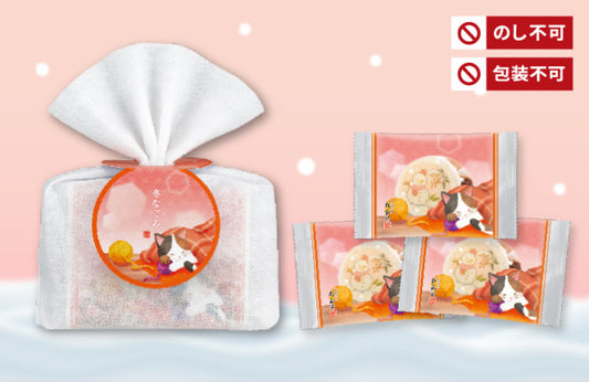 日本直送 桂新堂 冬季蝦片(3袋入) 聖誕快樂特輯 新年行運發財特輯 Christmas Happy New Year 馬年 限定手信