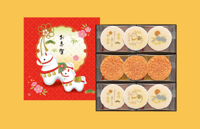 日本直送 桂新堂 新春馬年蝦片 9/18袋 聖誕快樂特輯 新年行運發財特輯 Christmas Happy New Year 馬年 限定手信