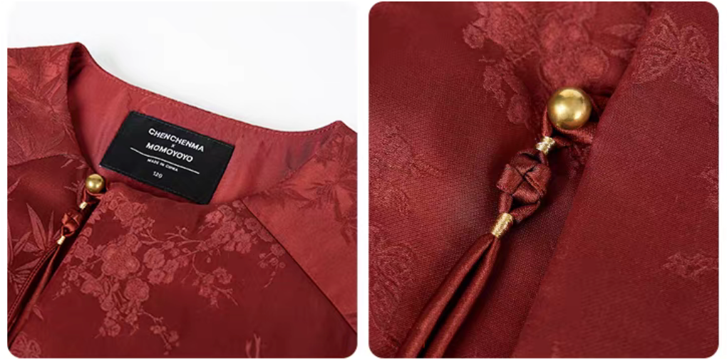 新年童裝 平安喜樂提花夾棉外套 100-160cm/S-XL 親子裝 女童款/大人款 新年中式華服唐裝 新春馬年 2026年 AAA