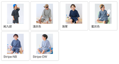 日本童裝 dev!rock 日本甚平 日本和服 100-160cm 男童款 夏季 TOPS PANTS 日本夏祭慶典特輯