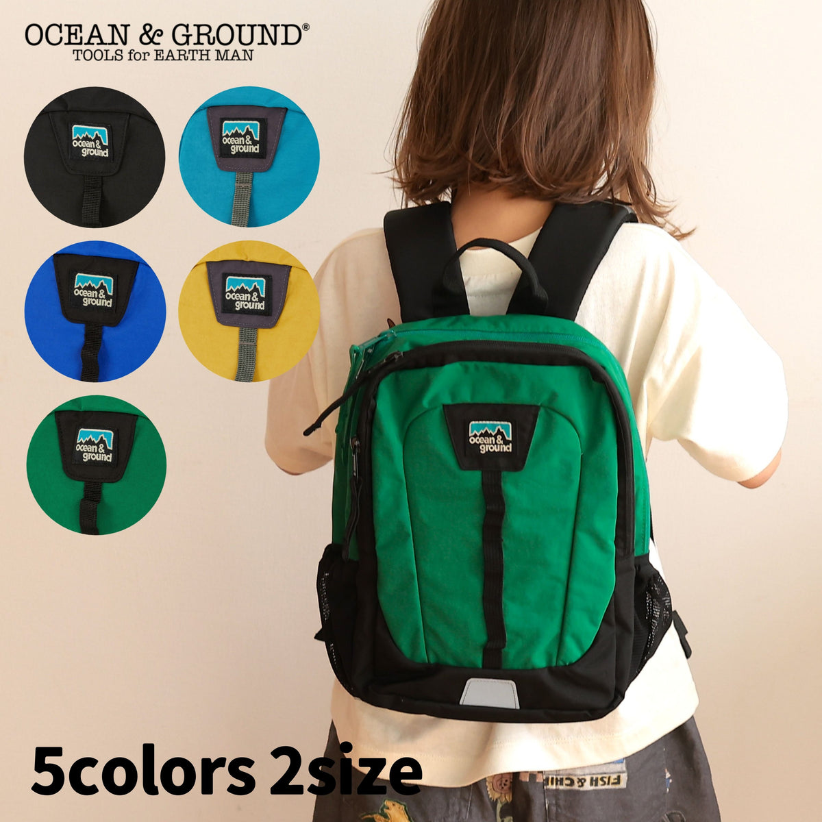 OCEAN &amp; GROUND Stain-Resistant and Water-Resistant Candy Colorblock Backpack (XS-M) Direct from Japan
