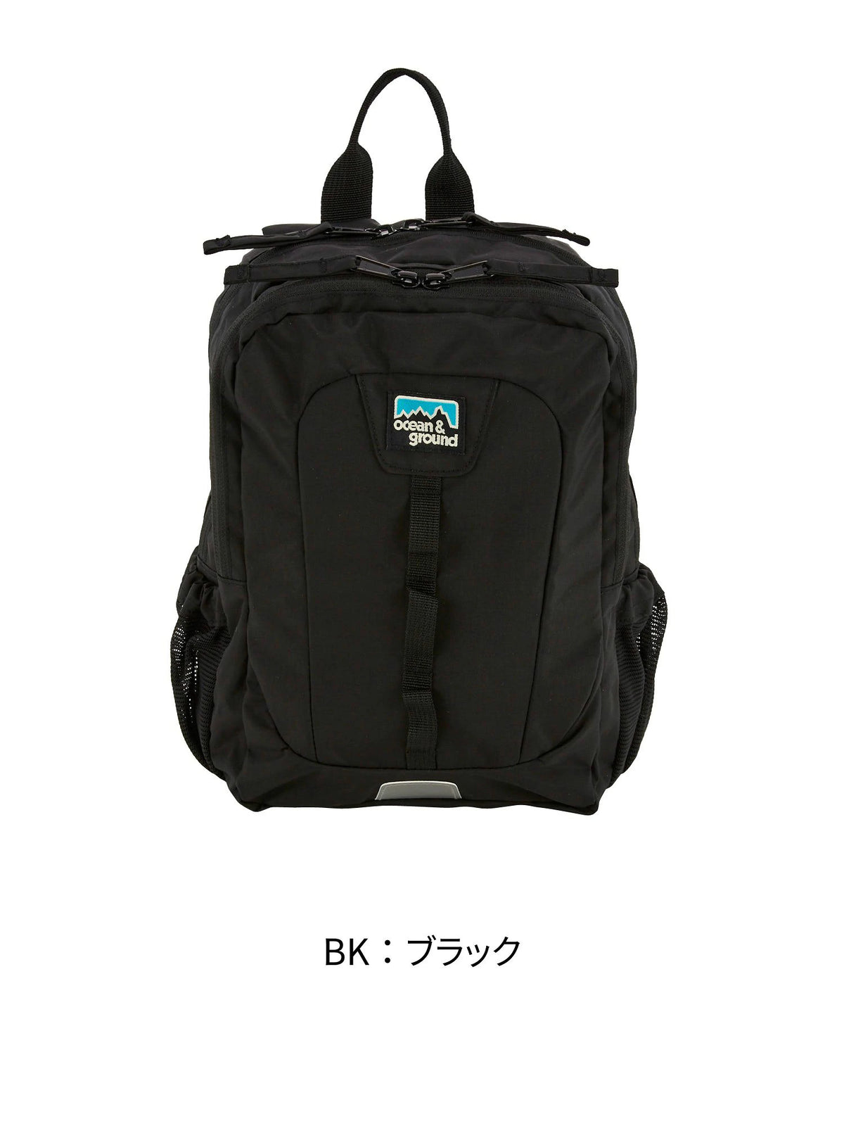 OCEAN &amp; GROUND Stain-Resistant and Water-Resistant Candy Colorblock Backpack (XS-M) Direct from Japan