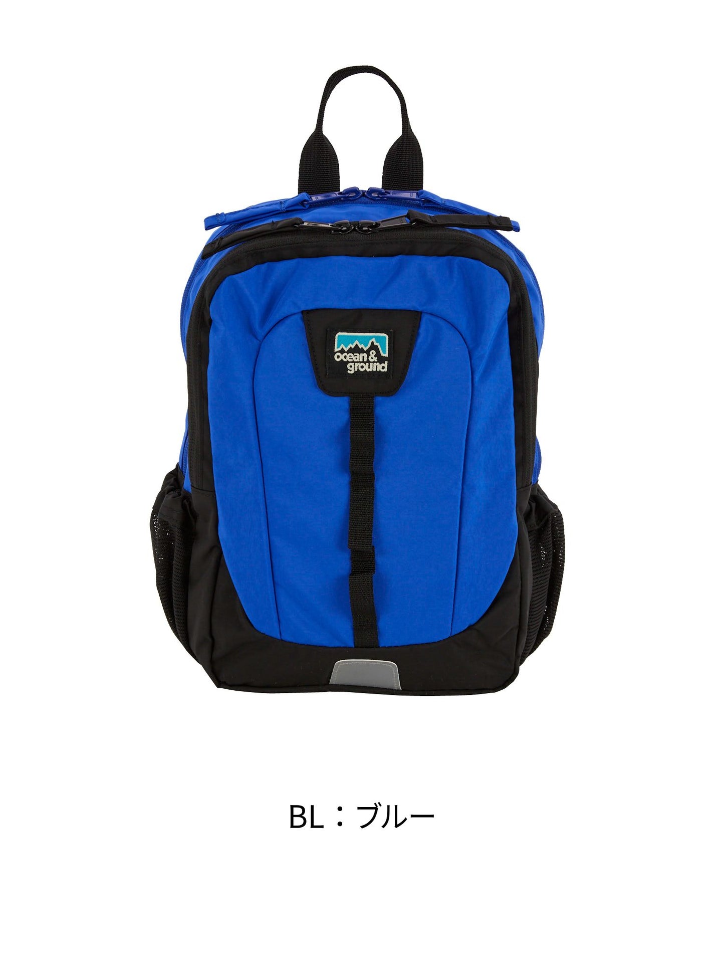 OCEAN &amp; GROUND Stain-Resistant and Water-Resistant Candy Colorblock Backpack (XS-M) Direct from Japan