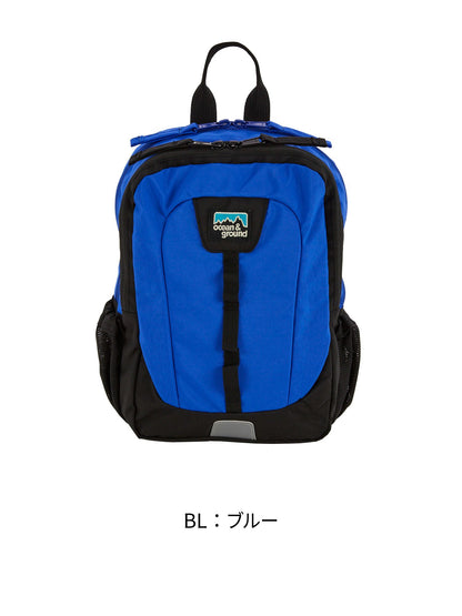 OCEAN &amp; GROUND Stain-Resistant and Water-Resistant Candy Colorblock Backpack (XS-M) Direct from Japan