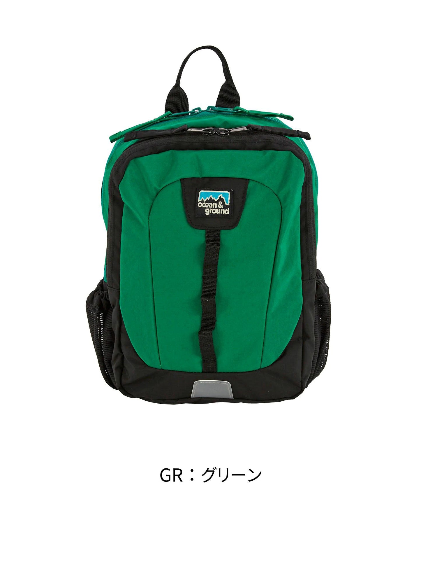OCEAN &amp; GROUND Stain-Resistant and Water-Resistant Candy Colorblock Backpack (XS-M) Direct from Japan