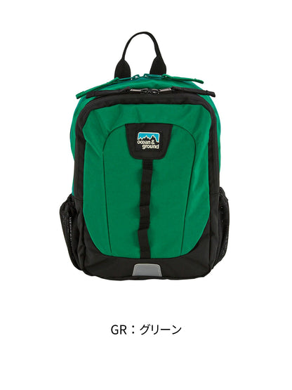 OCEAN &amp; GROUND Stain-Resistant and Water-Resistant Candy Colorblock Backpack (XS-M) Direct from Japan